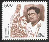 Ghantasala