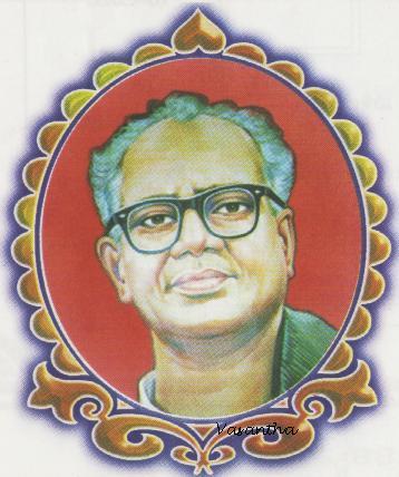 Puchhalapalli Sundarayya